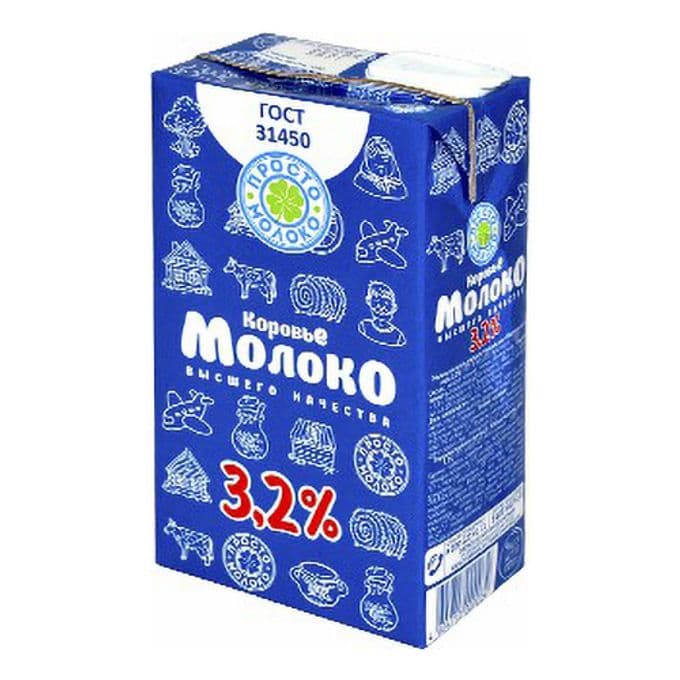 Молоко Просто, 3,2%