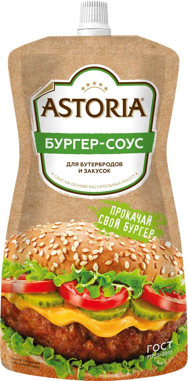 Соус бургер, 200гр