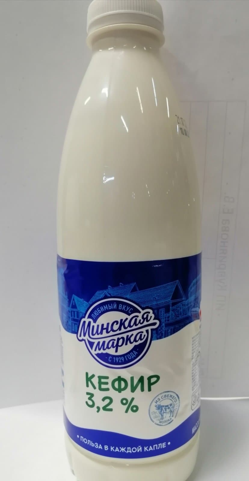 Кефир Минская марка, 3,2%, 0,9 кг, Белоруссия