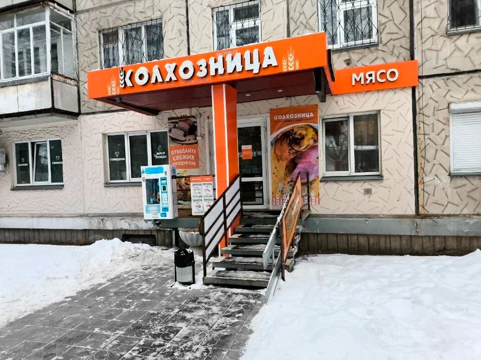 Обновили карту магазинов и контакты на сайте