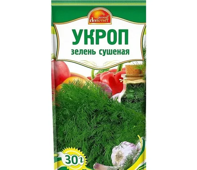 Укроп 7 гр. Русский Аппетит