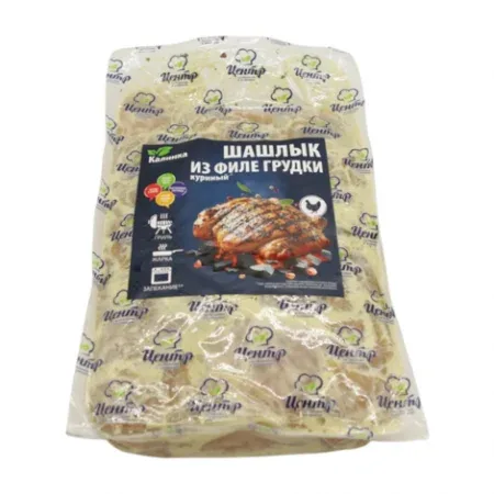 Шашлык из филе грудки куриный бело-бруно, п/ф, охл, в/у