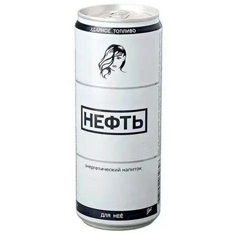Нефть Для неё, б/а, энергетический напиток