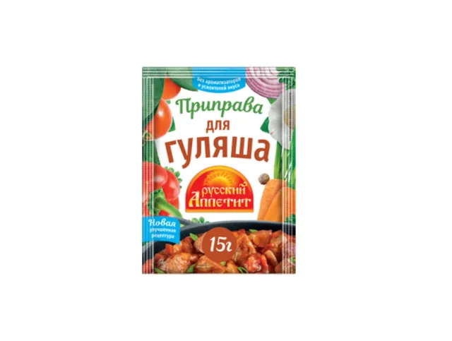 Приправа Для гуляша, 15 гр. Русский Аппетит