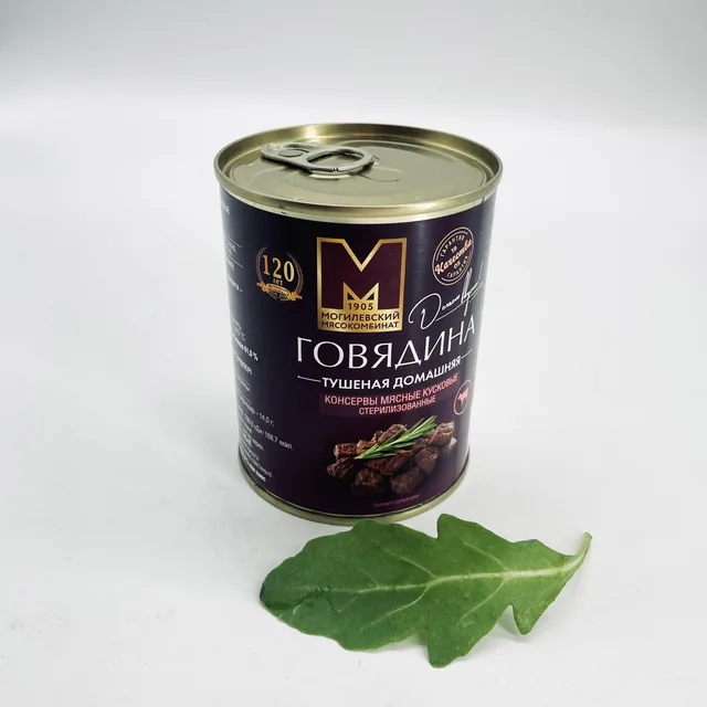 Тушенка Домашняя из говядины, 338 гр  (Могилевский)