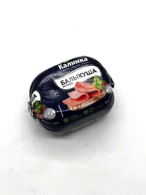 Ветчина Балыкуша, 0,4 кг