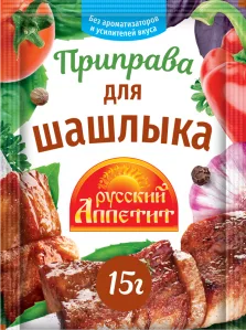 Приправа Для шашлыка, 15 гр. Русский Аппетит