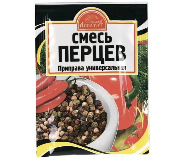 Приправа Смесь перцев, 15 гр. Русский Аппетит