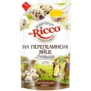 Майонез На перепелином яйце, 67%, 400 мл