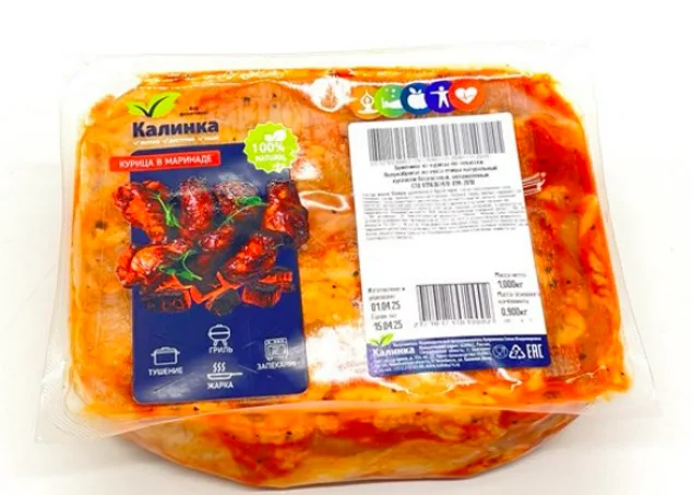 Буженина из курицы по-техасски