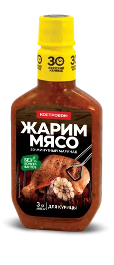 Маринад для курицы, 300 гр