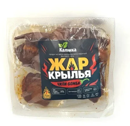 ЖАРкрылья чили-бомба, в/к