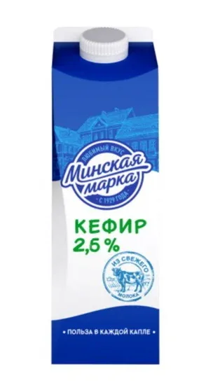 Кефир Минская марка, 2,6%, 1 л, пюр-пак (Белоруссия)