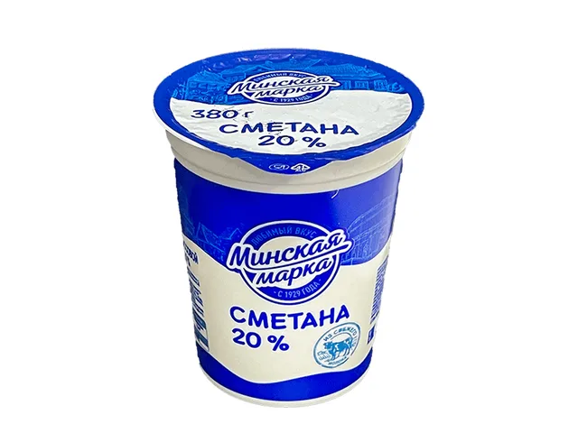 Сметана "Минская Марка" 20%, 0,380 кг, Белоруссия