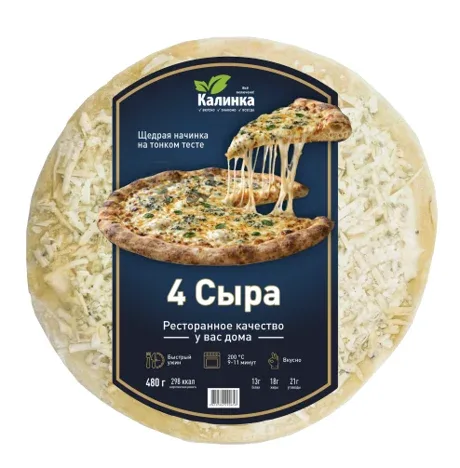 Пицца 4 сыра, 480 гр