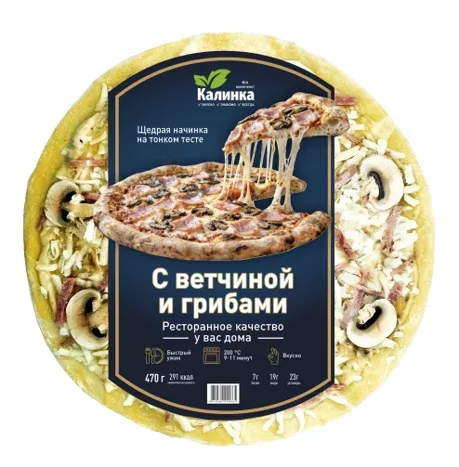 Пицца Ветчина и грибы, 470 гр