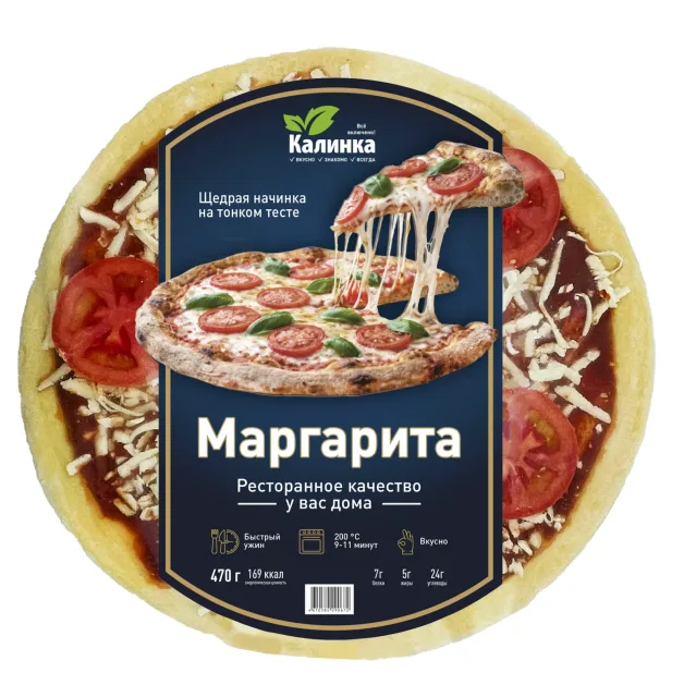 Пицца Маргарита, 470 гр