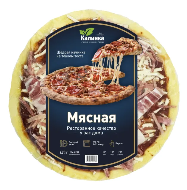 Пицца Мясная, 470 гр