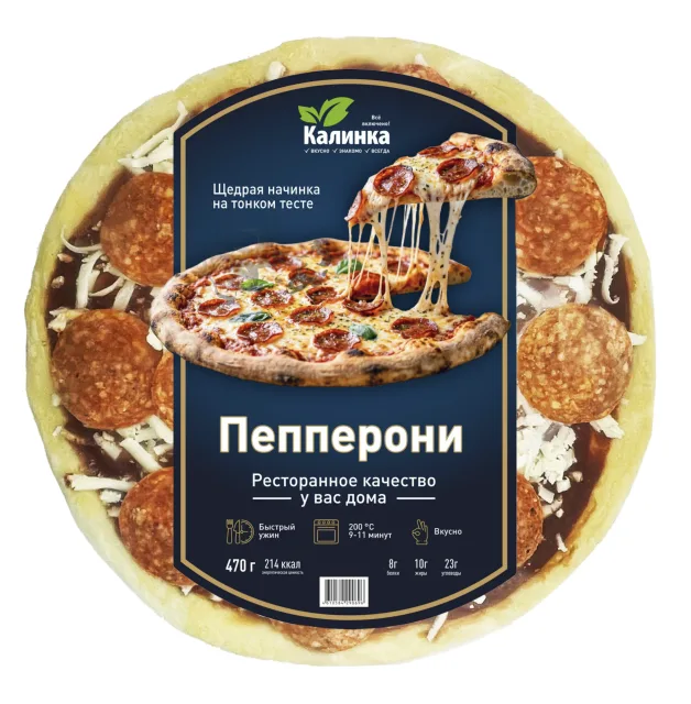 Пицца Пепперони, 470 гр
