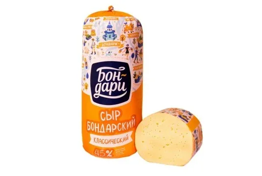 Сыр классический, жирность 45%