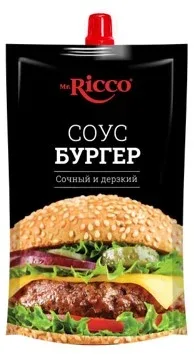 Соус Бургер, 210 гр