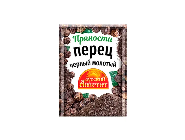 Перец черный молотый 10гр