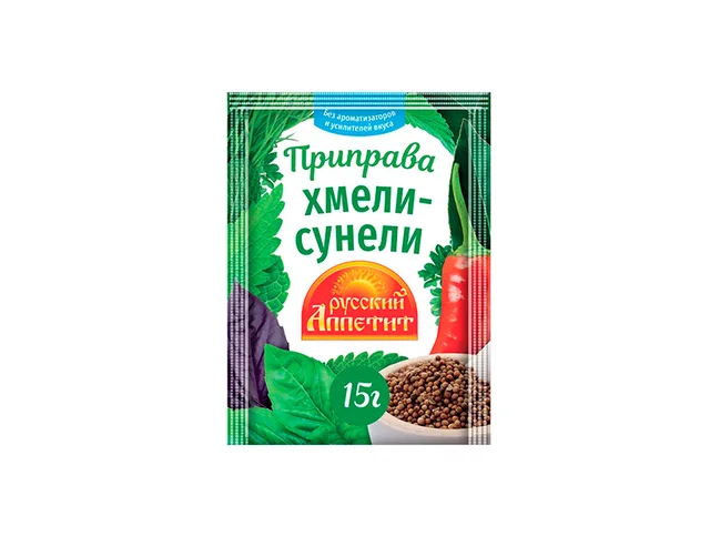 Приправа "ХМЕЛИ-СУНЕЛИ" 15гр