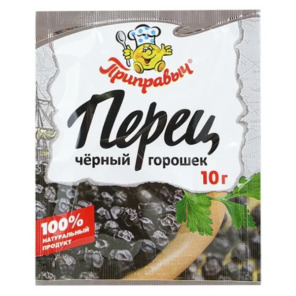 Перец черный горошек 10гр