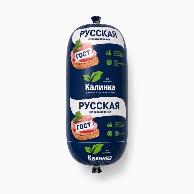 Русская ГОСТ, колбаса вареная в исскуственной оболочке