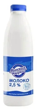 Молоко Минская Марка, 2,5%, 0,9 л