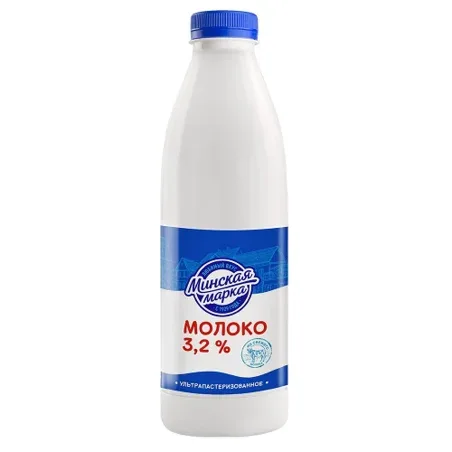 Молоко Минская Марка, 3,2%, 0,9 л