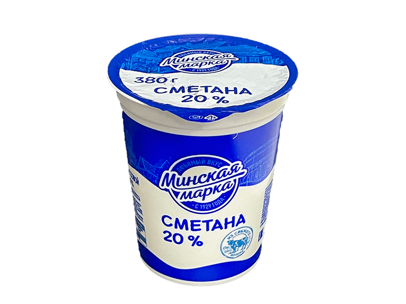 Сметана "Минская Марка" 20%, 0,380 кг, Белоруссия