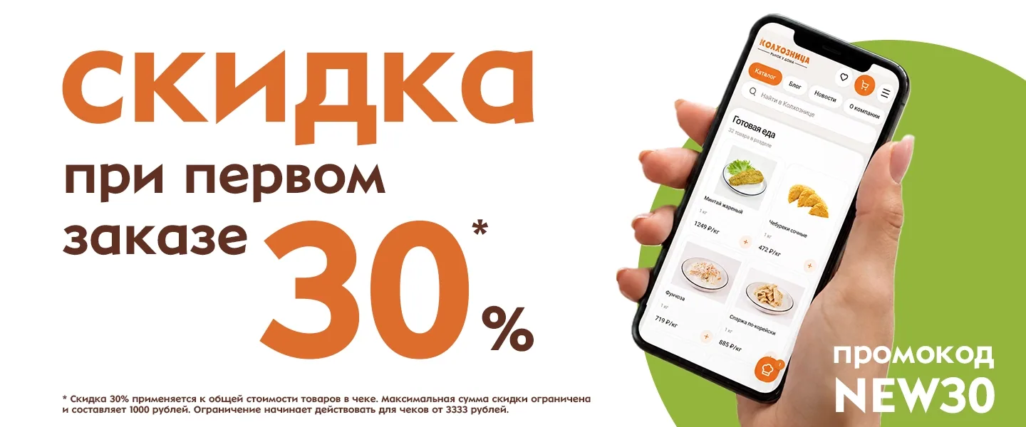 Молочные продукты для семейного стола