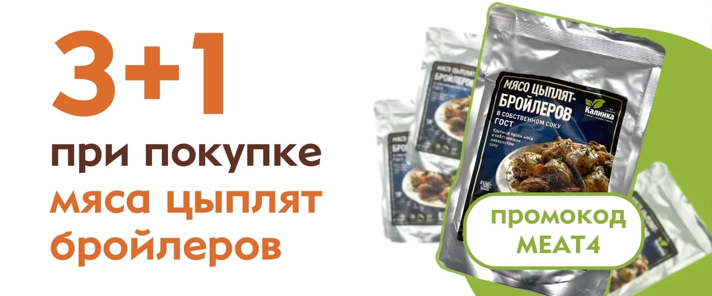 Новая карточка
