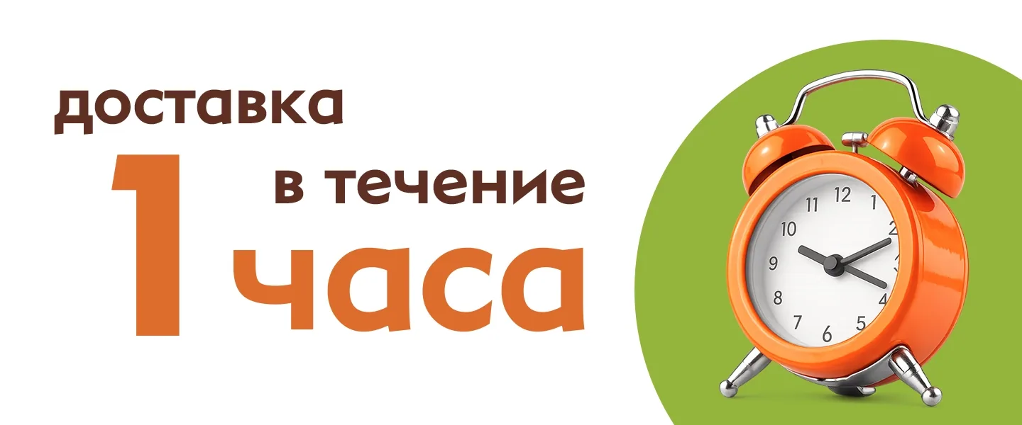 Выпечка и сладости без лишних хлопот