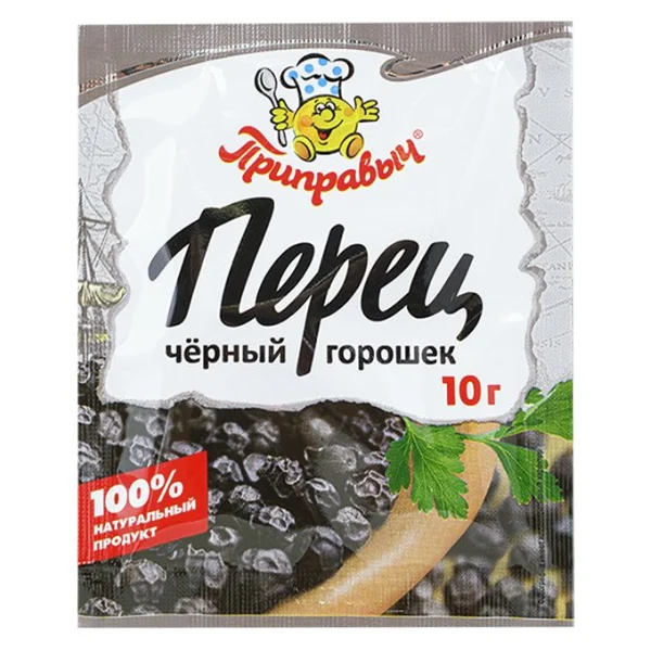 Перец черный горошек 10гр