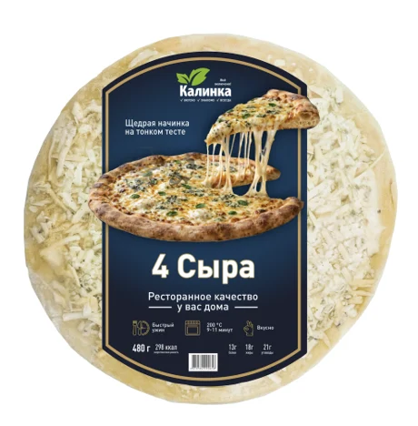 Пицца 4 сыра, 480 гр