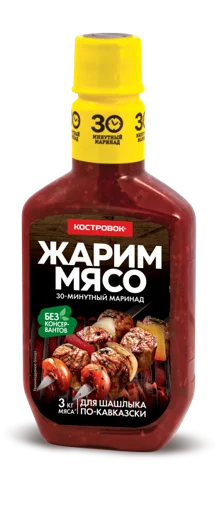 Маринад для шашлыка по-кавказски, 300 гр
