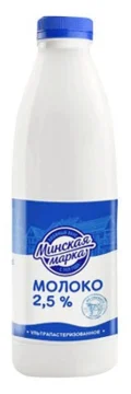 Молоко Минская Марка, 2,5%, 0,9 л