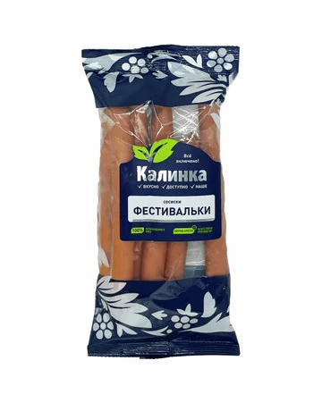Сосиски Фестивальки, 0,35 кг