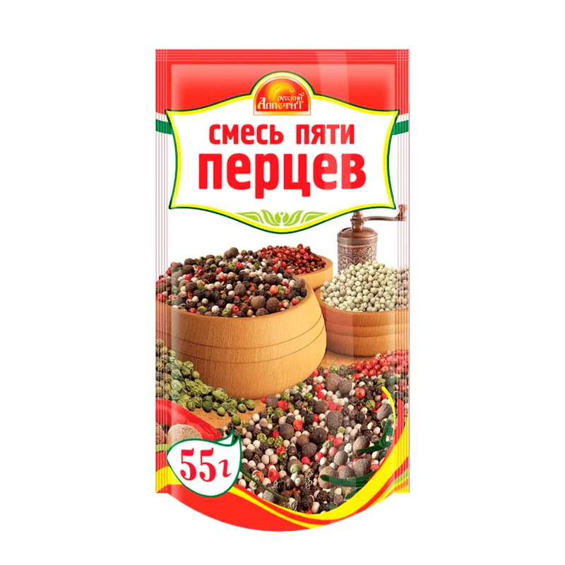 Смесь пяти перцев, 55гр.